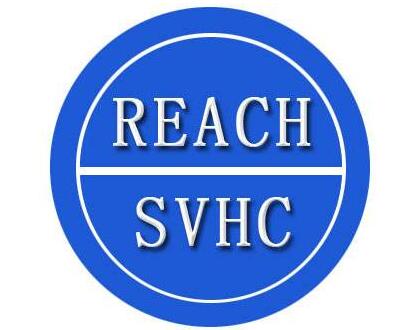 REACH认证标志_REACH认证是什么
